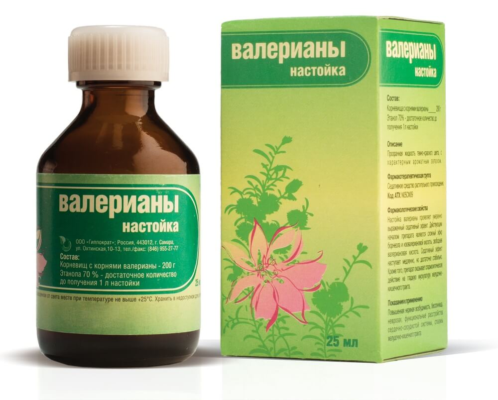 Как нормализовать давление в домашних условиях быстро?