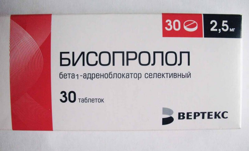 Недорогие лекарства от повышенного давления: список и названия
