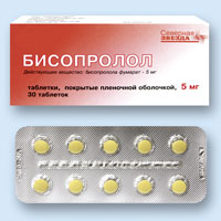 Бисопролол сандоз 5 мг: инструкция по применению при гипертонии