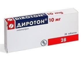 Препараты для быстрого снижения артериального давления