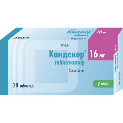 Препарат Кандекор: отзывы врачей при высоком давлении, как принимать таблетки?