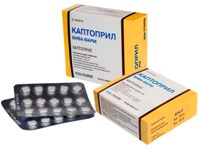 Как принимать Каптоприл при повышенном давлении?