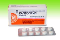 Как принимать Каптоприл при повышенном давлении?