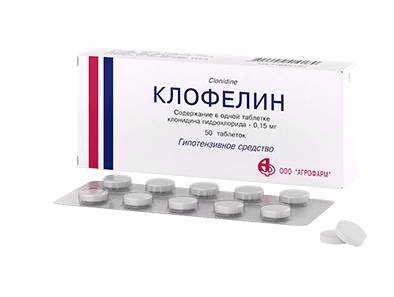 Клофелин: что это за лекарство при гипертонии?