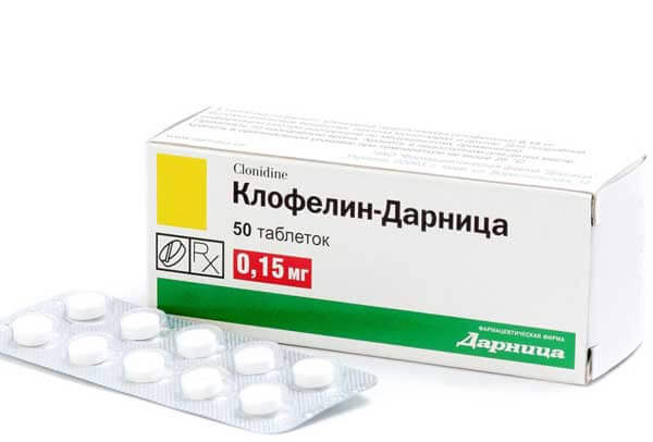 Клофелин: что это за лекарство при гипертонии?