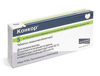 Как быстро сбить высокое давление?