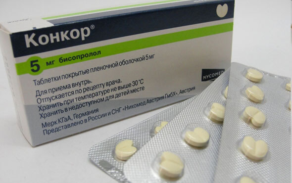 Как принимать Конкор при повышенном давлении?