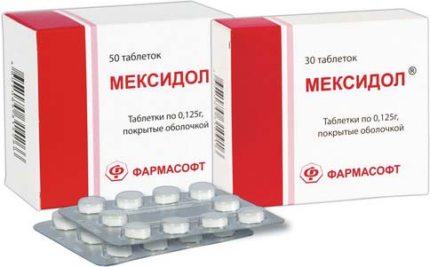 Мексидол снижает давление или нет при гипертонии?