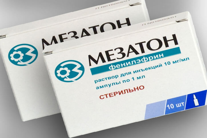 Какие таблетки повышают артериальное давление?