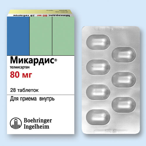 Лекарство Микардис 40 и 80 мг: отзывы и инструкция по применению при гипертонии