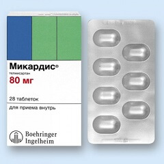 Лекарство Микардис 40 и 80 мг: отзывы и инструкция по применению при гипертонии