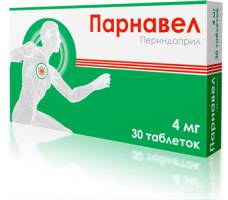Как принимать Парнавел при высоком артериальном давлении?