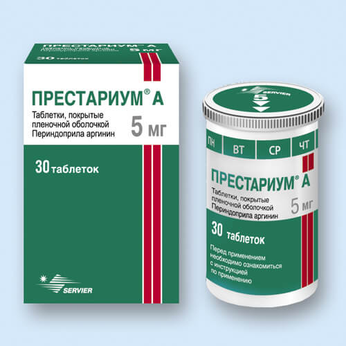 Аналоги Престариум: российские и зарубежные препараты