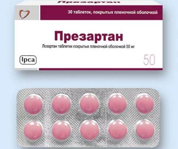 Таблетки Презартан: при каком давлении принимать, отзывы и инструкция
