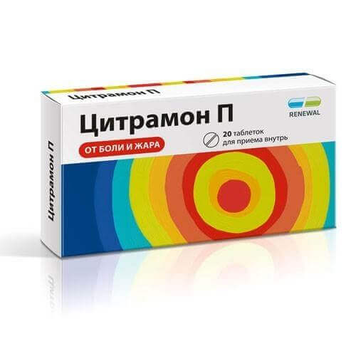 Действие Цитрамона при повышенном давлении: он разжижает кровь или нет?