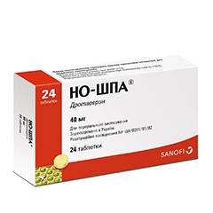 Понижает ли давление Но-шпа при гипертонии?